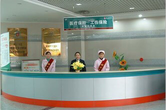 重庆骑士医院植发中心重庆骑士植发中心护士台