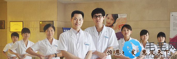 北京中美恒恩植发中心医生医疗团队